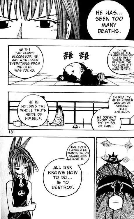 Shaman King Chapter 62 17